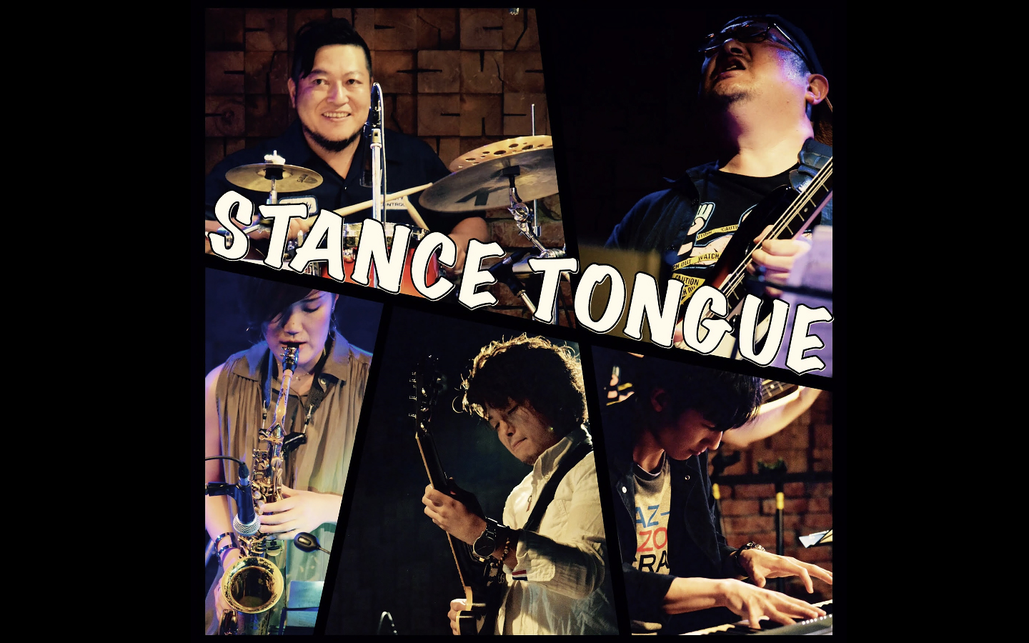 stance tongue