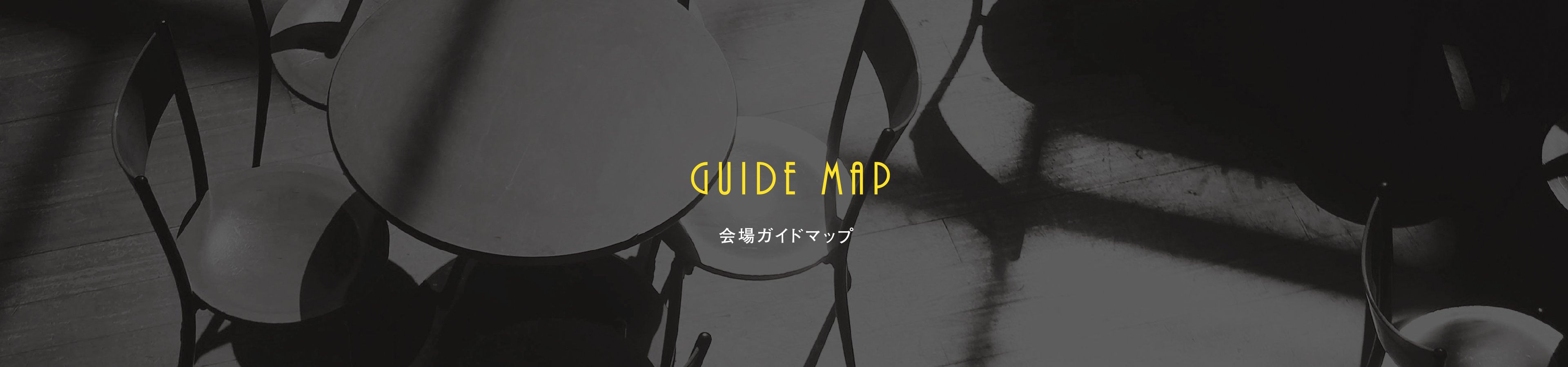 GUIDE MAP